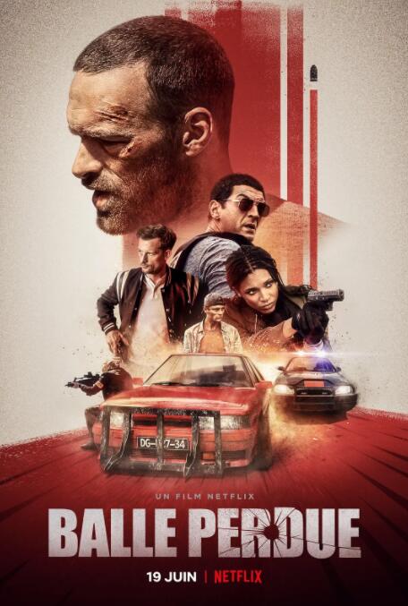 罪证子弹封面图