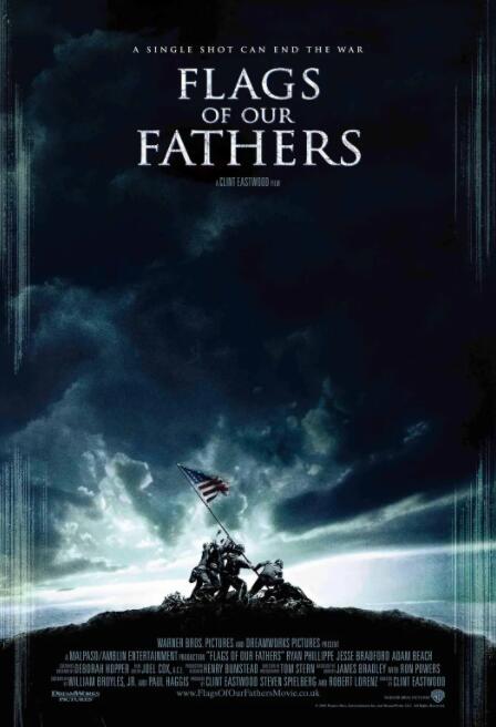 父辈的旗帜封面图