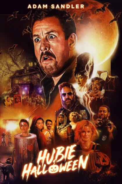 休比的万圣节封面图