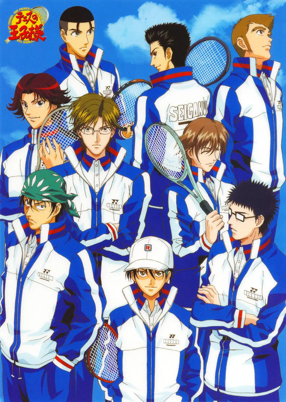 网球王子 2001封面图