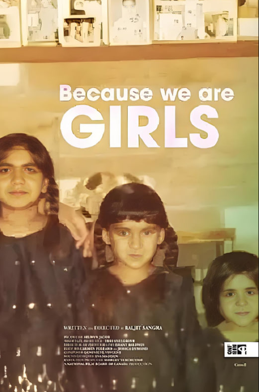 因为我们是女孩封面图