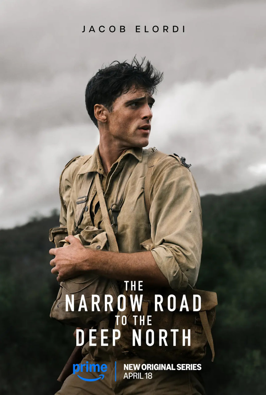 深入北方的小路 第一季封面图