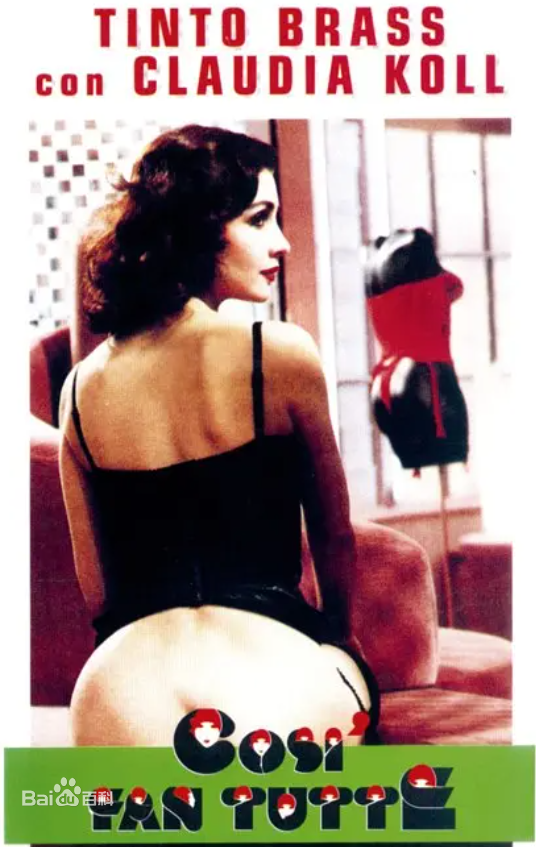 疯狂欲望封面图