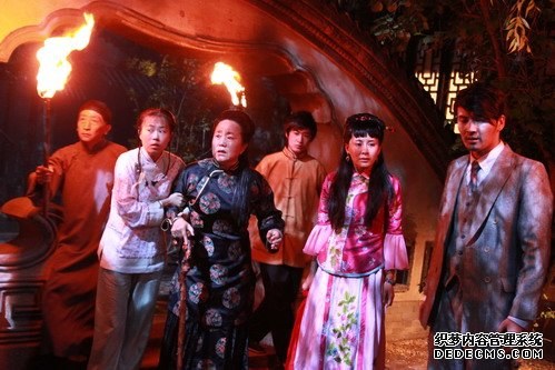 深宅未醒封面图