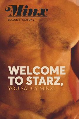 风骚女子第二季封面图