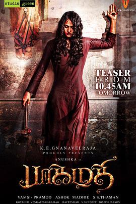 玄虚解语封面图