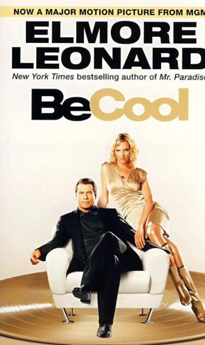 一酷到底封面图