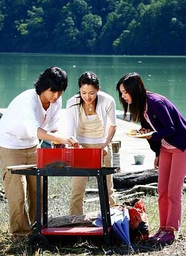 爱情魔戒封面图