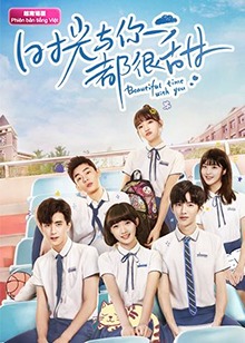 时光与你都很甜越南语版封面图