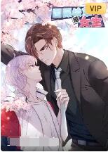 国民校草是女生封面图