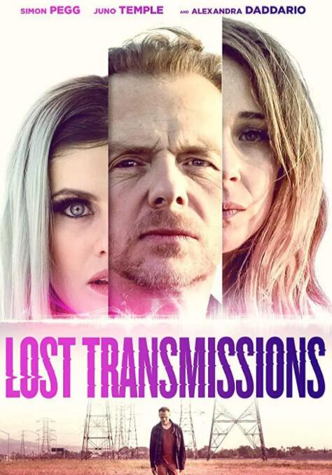 传输失败封面图