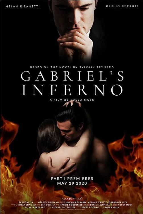 加百列的地狱1封面图