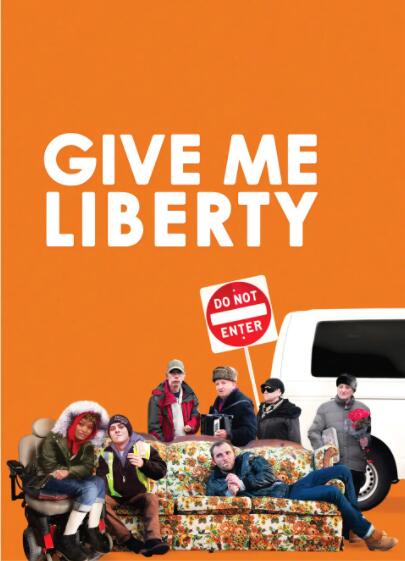 给我自由封面图