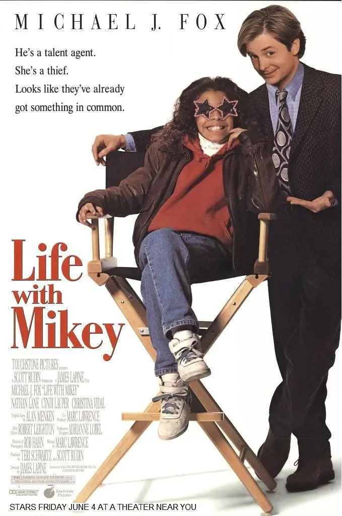 福星急转弯封面图