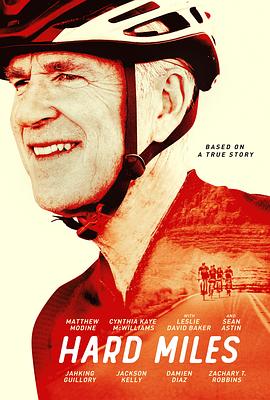 艰难的英里数封面图