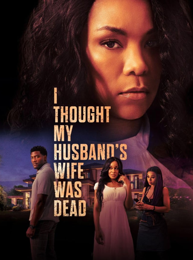 我以为我丈夫的妻子死了封面图