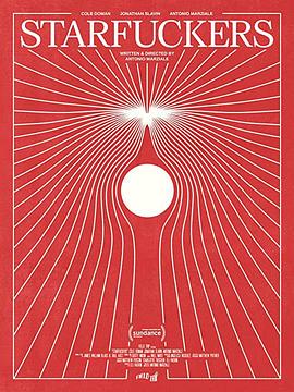 肏星者们封面图