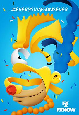 辛普森一家第二十九季封面图