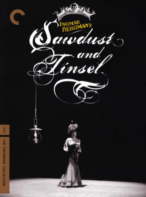 小丑之夜封面图