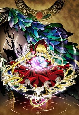 蔷薇少女第二季封面图