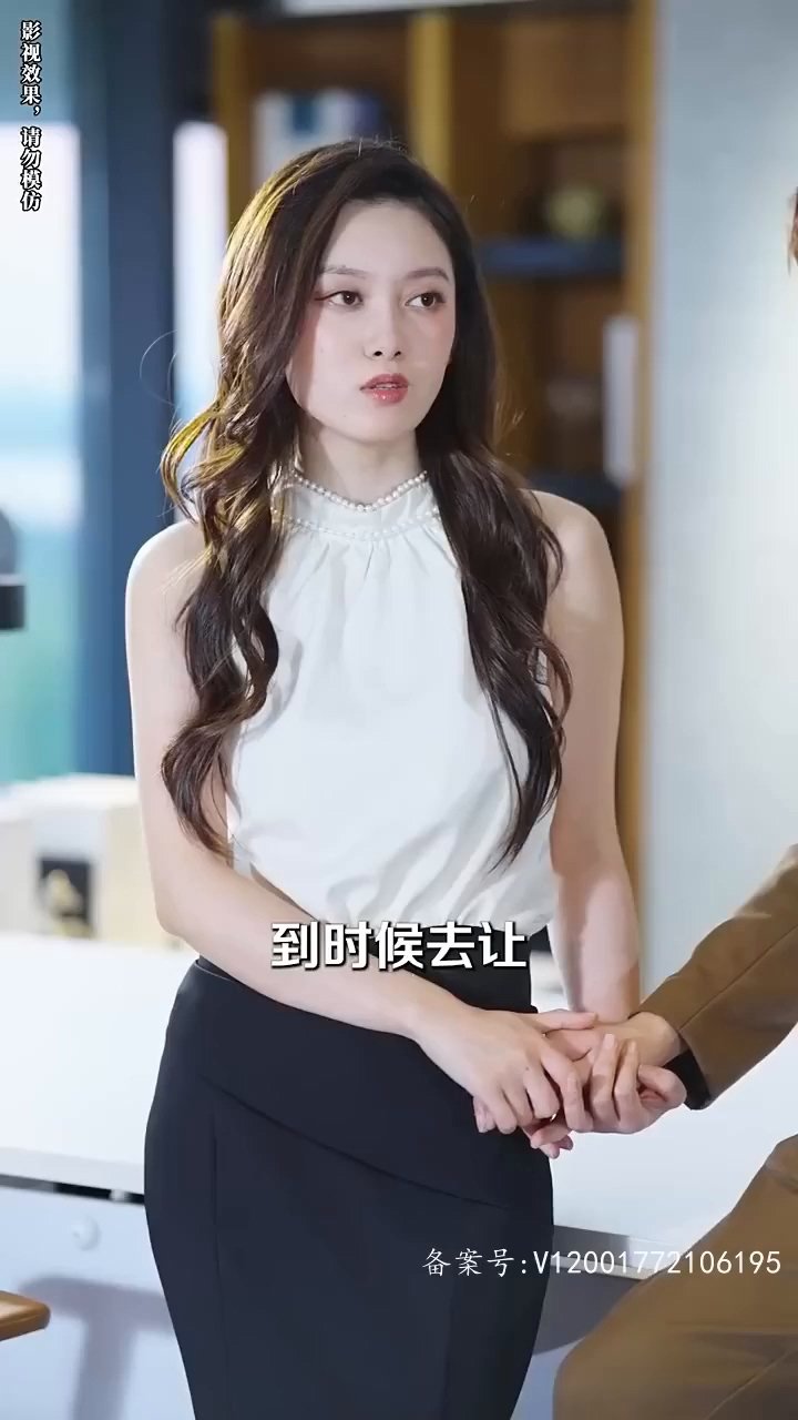 听风也听你封面图