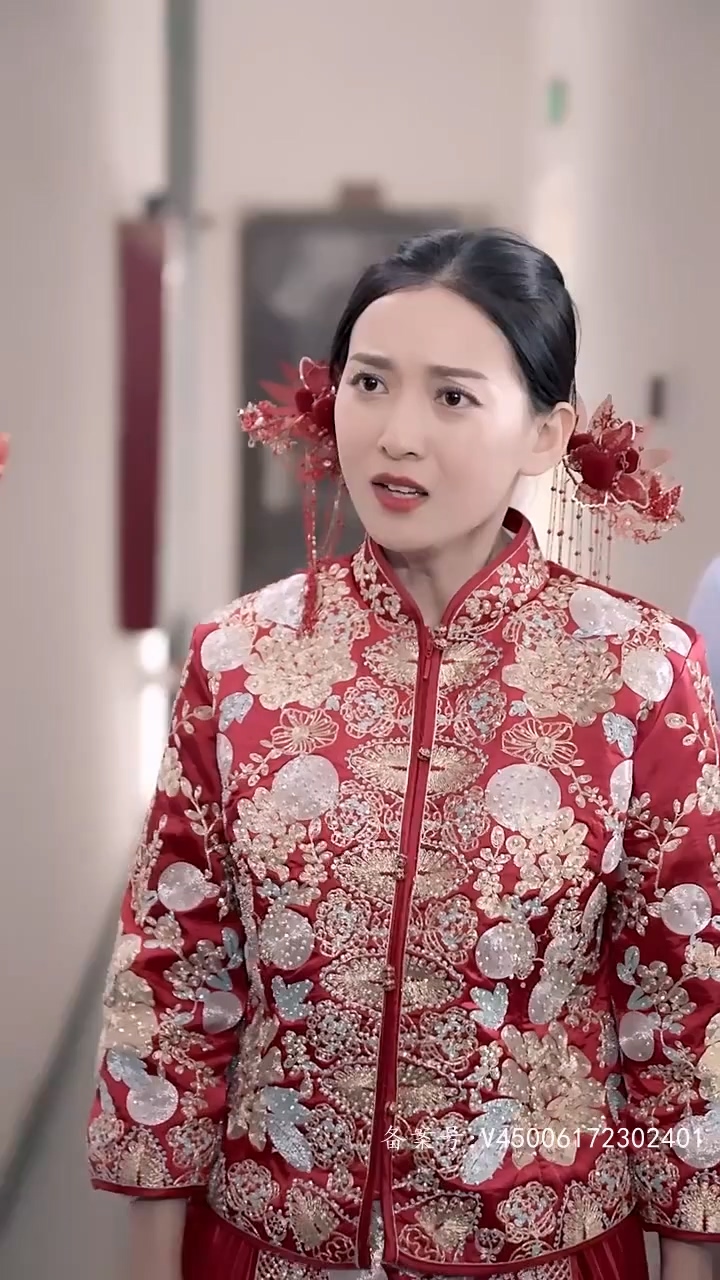 闪婚老公是超级豪门封面图