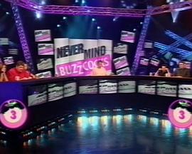 乐坛毒舌嗡嗡鸡 第九季封面图