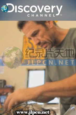 机动脑力封面图