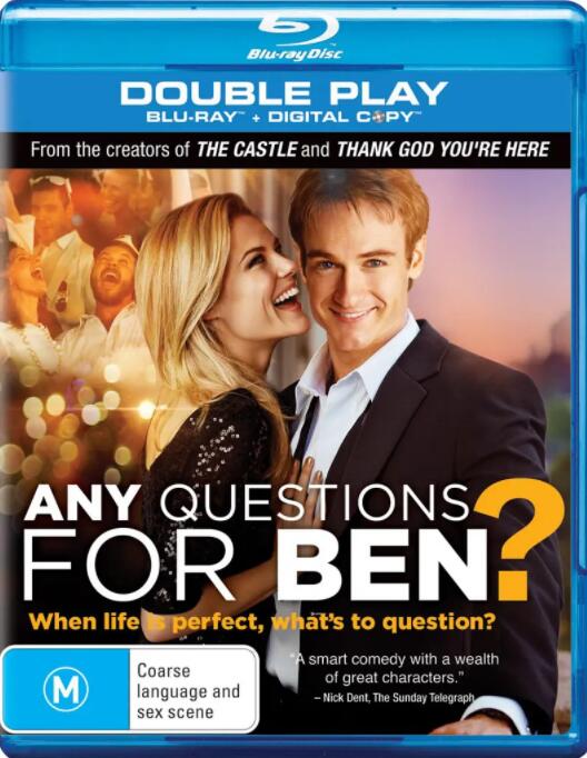 有要问本的问题吗？封面图