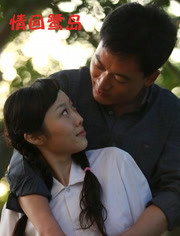 情回鹭岛封面图