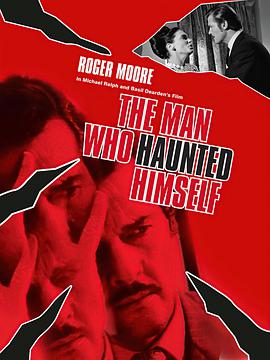 恶魔虚像封面图