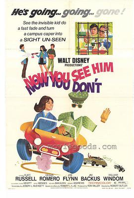 隐形喷雾封面图