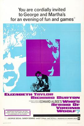 灵欲春宵封面图