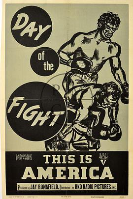 拳赛之日封面图