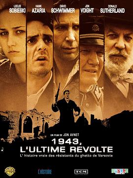 华沙起义2001封面图