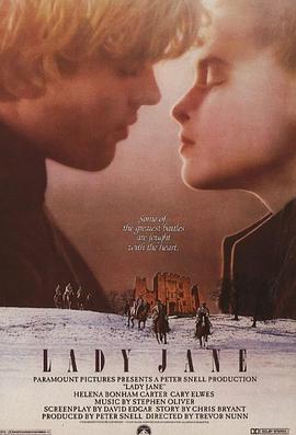 九日女王封面图