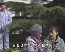 无心男人封面图