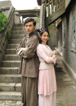 灵药危情封面图