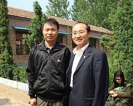 和谐一家亲封面图