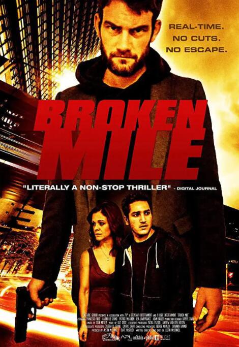 红色谜团封面图