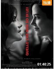 真实故事封面图