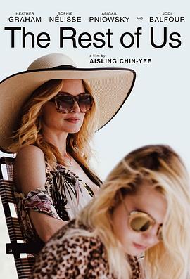 相依为命封面图