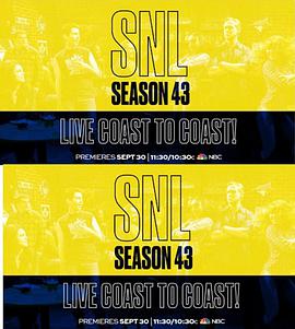 周六夜现场第四十三季封面图