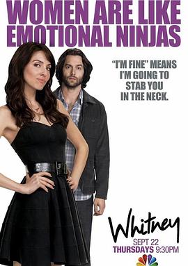 惠特妮第二季封面图