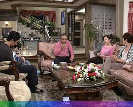 你睡着的时候封面图