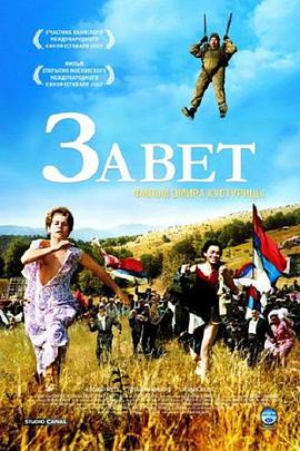 给我承诺封面图