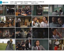 3年B班金八老师第一季封面图