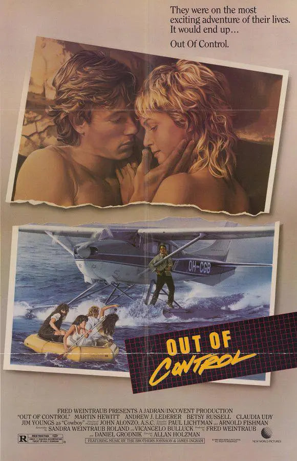 空中浩劫封面图