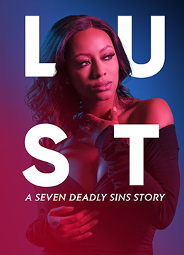 七宗罪：色欲封面图