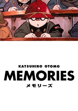 大炮之街[电影解说]封面图